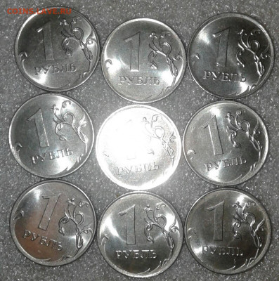 1 рубль 2019 шт.Б  20 штук, до 22.10.19 - 20191020_214417-1