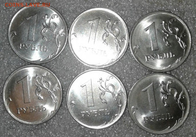 1 рубль 2019 шт.Б  20 штук, до 22.10.19 - 20191020_214739-1