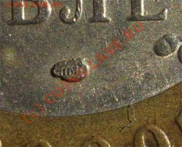 10 рублей Политрук 2000 год Спб - 3-1-1