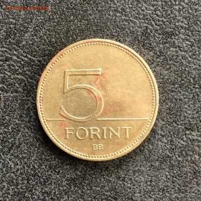 Венгрия 5 форинтов 2005 года. До 22:00 26.10.19 - E1E900BC-6482-401E-834C-F811DC4E7DDA