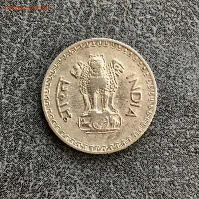 Индия 25 пайсов 1985 года. До 22:00 26.10.19 - A6BF6258-33DB-4F40-85D3-D7BF66B7DDE8