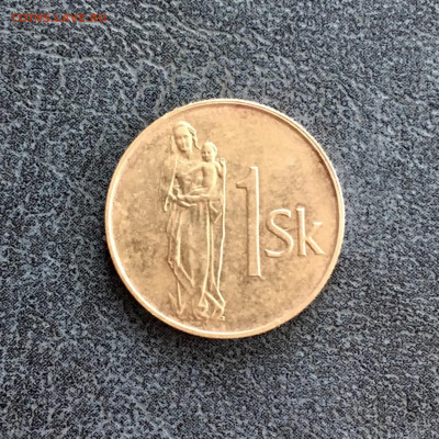 Словения 1 крона 1994 года. До 22:00 26.10.19 - D921CFBF-DE06-4F51-9A35-64098364C572