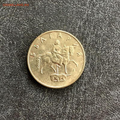 Болгария 50 стотинки 1999 года. До 22:00 26.10.19 - 80E72ADE-4ECD-4278-BB8E-E333FF06F6FD