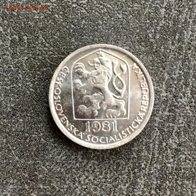 Чехословакия 10 геллеров 1981 года. До 22:00 26.10.19 - 00CDBFB2-A1E8-4C94-9BAA-20B658832C23