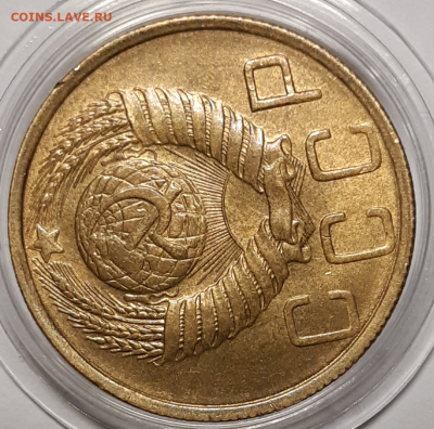 5 копеек 1949 UNC До 22.10.2019 22:00 - 20191020_221450-1024x1013