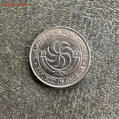 Грузия 5 Тетри 1993 года. До 22:00 26.10.19 - ED56539D-E5FD-4C2A-871D-BC0CD17433EA