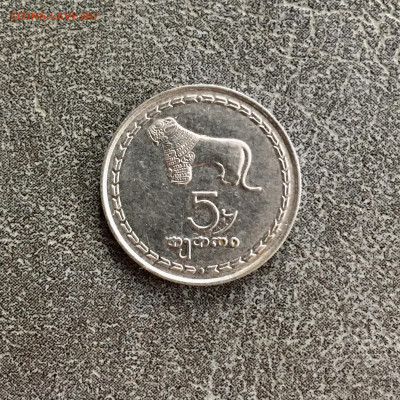 Грузия 5 Тетри 1993 года. До 22:00 26.10.19 - D5E20EF0-A1BC-489B-83AA-7957ADC404FD