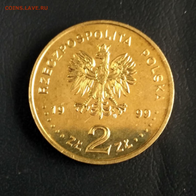 ПОЛЬША,2 злотых 1999г(Польша в НАТО)до 22.10.2019г - IMG_20191018_122058_HDR