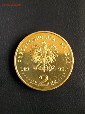 лот №2)до 22.10.2019г - IMG_20191018_122228_HDR