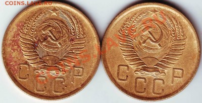 5 копеек 1956,1957гг. до 31.07.11г.в 19.00 - IMAGE0065.JPG