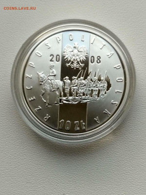 ПОЛЬША,10 злотых 2008г(90 лет Вел-го восстания)до 22.10.2019 - IMG_20191011_071215_HDR