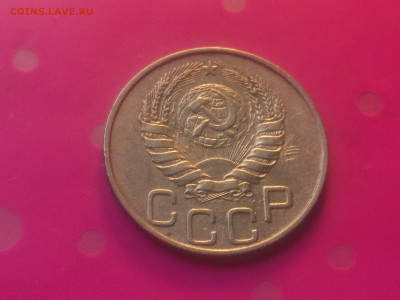 20 КОПЕЕК 1945 до 24.10.19 22:10 МСК - DSC_3181.JPG