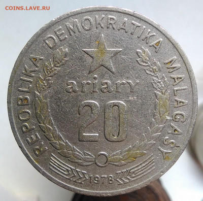 Мадагаскар 20 ариари 1978 года до 24.10.2019 - IMG_20191011_144530