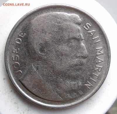 Аргентина 20 сентаво 1952 года до 24.10.2019 - IMG_20191011_144920