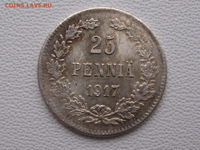 25 пенни 1917 до 26.10.19. - DSCN4572