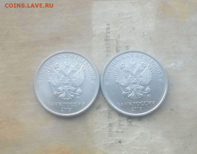 5 руб 2019 - w7gATPz