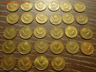 1 копейка 1965-91 (28 штук), года подряд до 27.10, 22.00 - 1 коп 1965-1991 №3_6.JPG