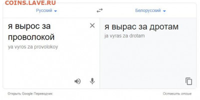 юмор - Безымянный