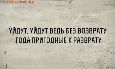 юмор - dv0cddIhR6U