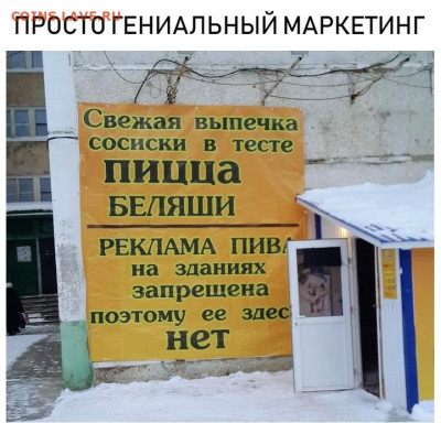 юмор - mWtW8Ceqv1A