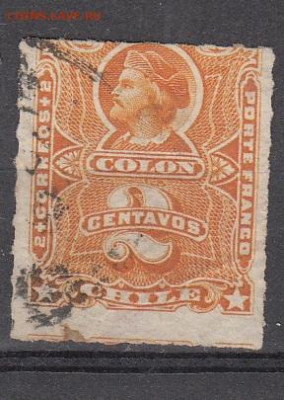 Чили 1878 1м 2с до 24 10 - 252