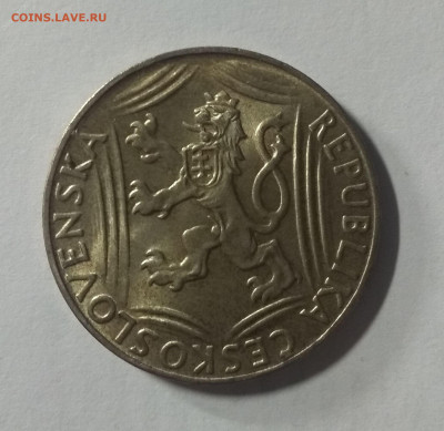 С 200 р. Чехословакия 100 крон 1948. 30 лет Независимости - 137467260 (1)