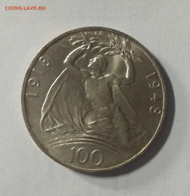 С 200 р. Чехословакия 100 крон 1948. 30 лет Независимости - 137467260