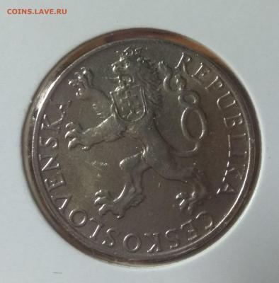 С 200 р. Чехословакия 50 крон 1948. Пражское восстание. - 137481900