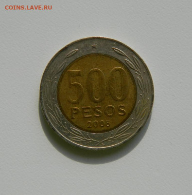 Чили 500 песо 2008 г. (БИМ). до 24.10.19 - DSCN9912.JPG