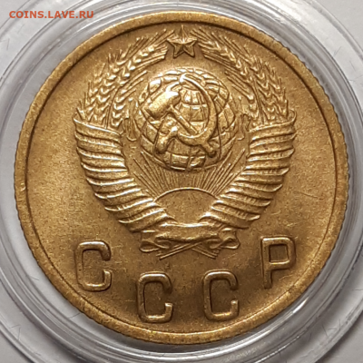 2 копейки 1949 Штемпельный блеск Предпродажная - 20191021_110638-1024x1024