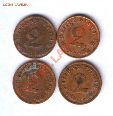 рейхпфенинг  11 шт. 1924-39г. 26.07. 21.00 - 402