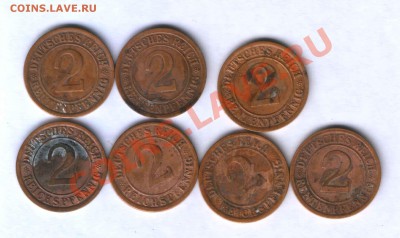 рейхпфенинг  11 шт. 1924-39г. 26.07. 21.00 - 403