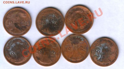 рейхпфенинг  11 шт. 1924-39г. 26.07. 21.00 - 397