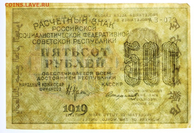 звезды - 24,10.19 в 22.00 - 1,10,19 068