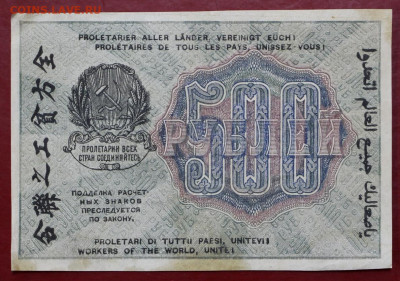звезды - 24,10.19 в 22.00 - 1,10,19 047