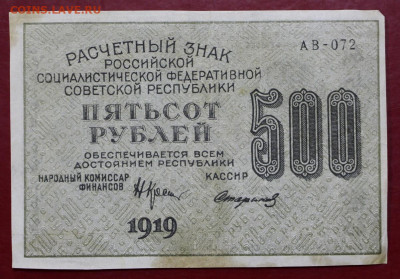 звезды - 24,10.19 в 22.00 - 1,10,19 046