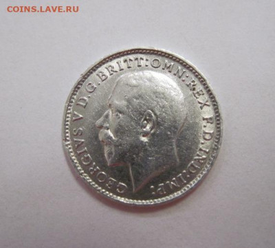 3 пенса Великобритания 1920 до 23.10.19 - IMG_6745.JPG