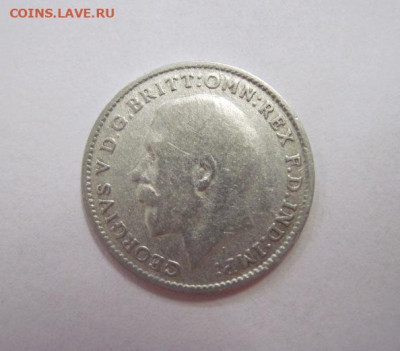3 пенса Великобритания 1921 до 23.10.19 - IMG_6749.JPG
