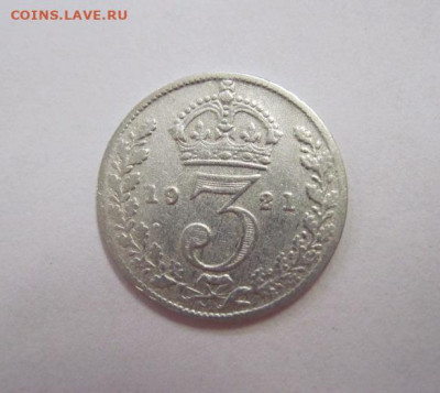 3 пенса Великобритания 1921 до 23.10.19 - IMG_6747.JPG