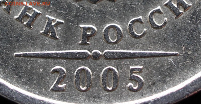 Вопросы по разновидностям от Hasanita - IMG_0005.2