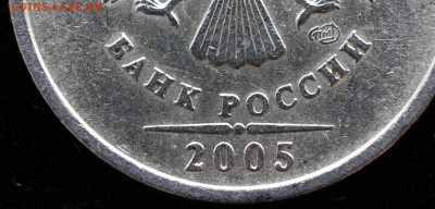 Вопросы по разновидностям от Hasanita - IMG_0005.