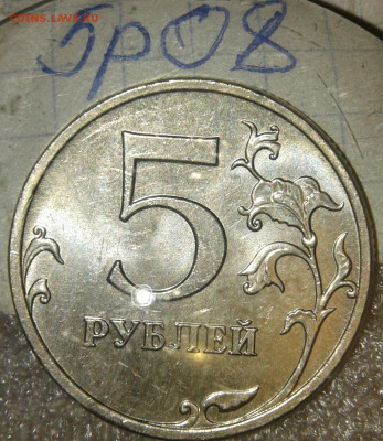 Простые шт.разновиды по А.С в блеске (13шт) 1-2-5-10р  до 22 - 20191021_000333-1