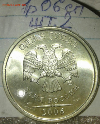 Простые шт.разновиды по А.С в блеске (13шт) 1-2-5-10р  до 22 - 20191020_235142-1