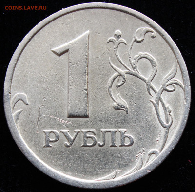 Вопросы по разновидностям от Hasanita - IMG_0008.JPG