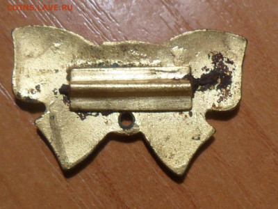 колодка к ордену материнская слава 1степ. До23.10.2019г мск - SAM_6223.JPG