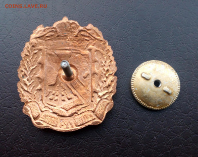 300 лет Санкт-Петербург тяжелый на закрутке до 27.10 22:10 - IMG_20190211_205323