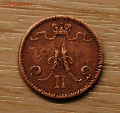 1 пенни 1874 Для Финляндии(Александр II), 22.10.19 (22.00) - DSC_3498.JPG