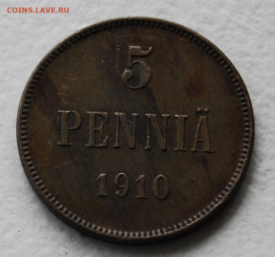 5 пенни 1910 (Николай II) 21.10.19 (22.00) - DSC_3495.JPG