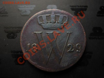 спрос - IMG_0005