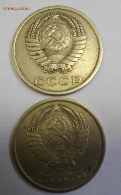 20 копеек 1983г.Прошу определить разновидность. - 20191021_145112